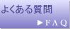 �悭���鎿��